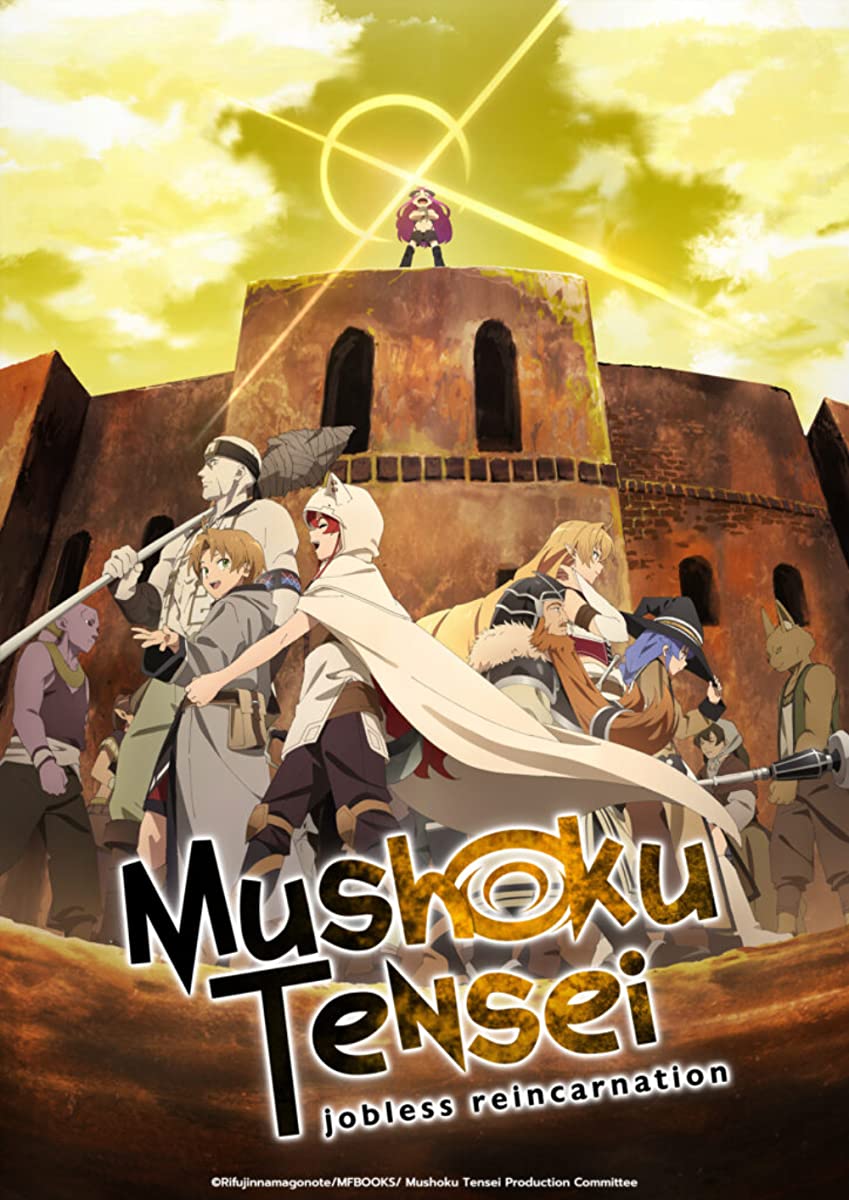 أنمي Mushoku Tensei Isekai Ittara Honki Dasu 2nd Season الحلقة 2 مترجمة