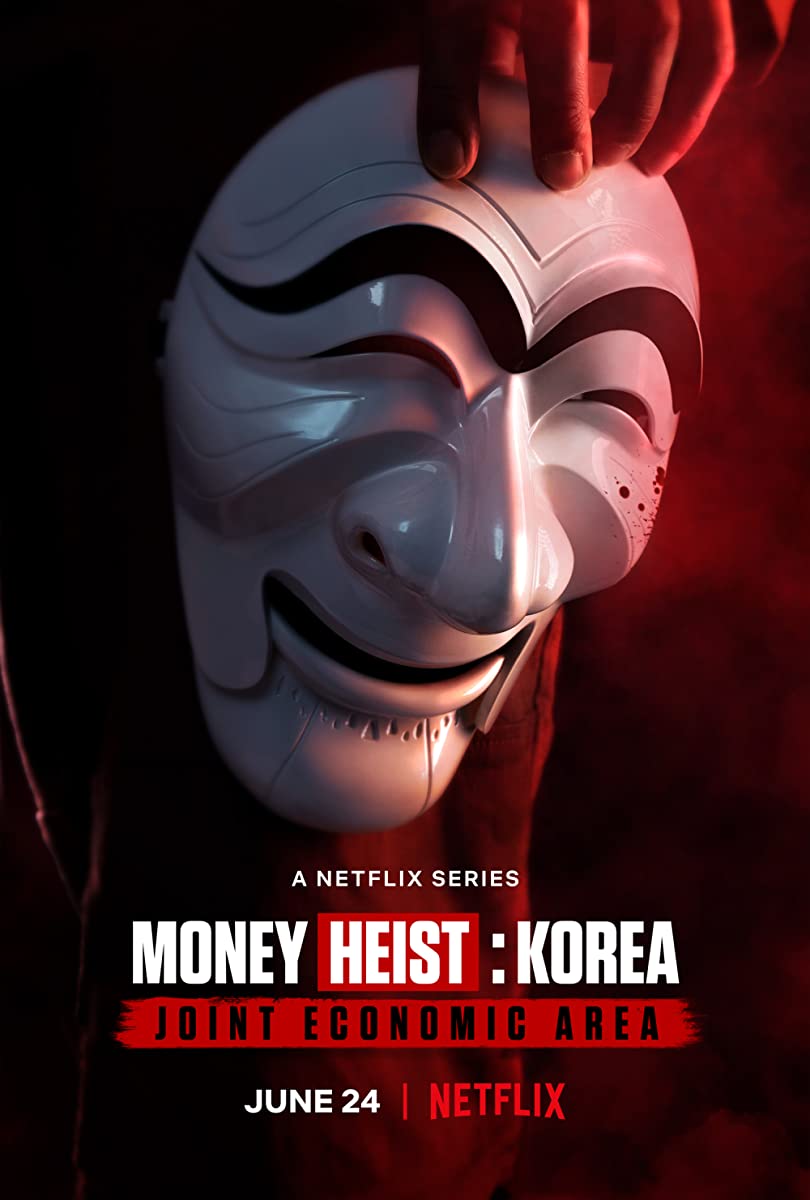 مسلسل Money Heist: Korea – Joint Economic Area الحلقة 5 مترجمة